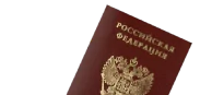 Что требуется